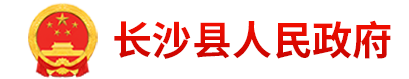 返回首頁