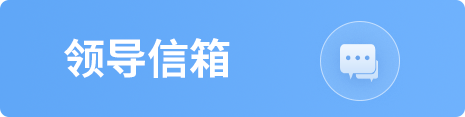 csxsyh_liuyan.png