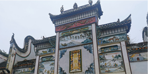 非物質(zhì)文化遺產(chǎn)