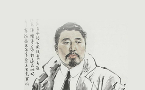 歷史名人