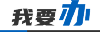 logo_wyb.png