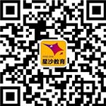 星沙教育微信公眾號(hào)二維碼