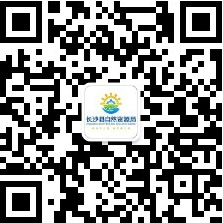 長(zhǎng)沙縣自然資源局微信公眾號(hào)二維碼