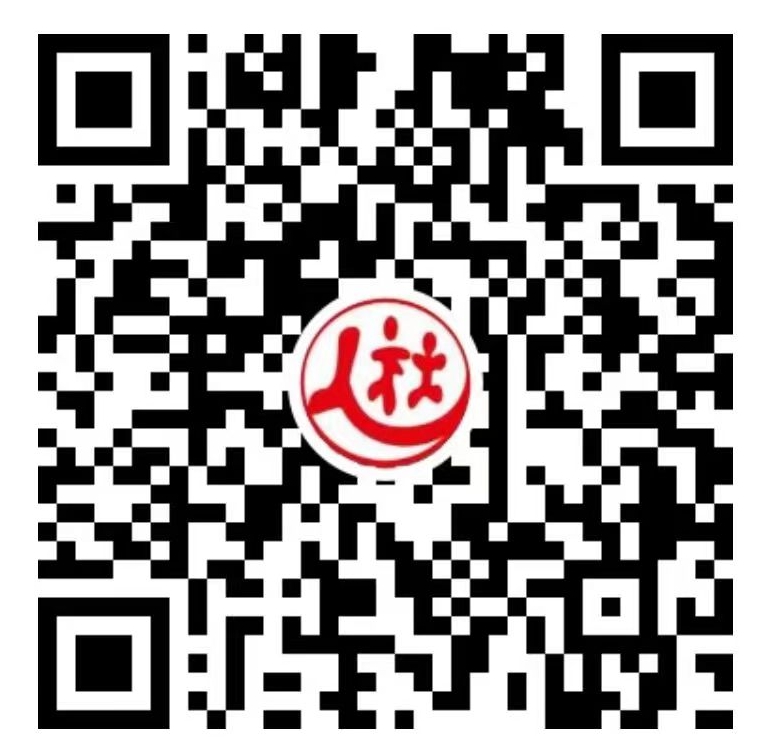 長(zhǎng)沙縣人社局視頻號(hào)二維碼