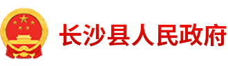 返回首頁(yè)